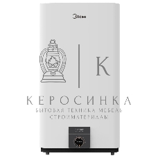 Накопительный водонагреватель Midea MWH-5020-FEM Stream 50 литров