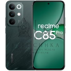 Смартфон Realme C85 Pro RMX5555 8/256Gb, темно-зеленый