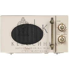 Микроволновая печь Midea MG820CJ9-I2 бежевый, 20 л, 800 Вт, переключатели - поворотный механизм