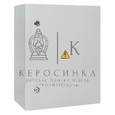 Щит с монтажной панелью EKF PROxima ЩМПг- 50.40.22 каб фланец IP65