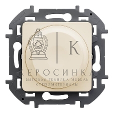 Светорегулятор поворотный Legrand без нейтрали, 300 Вт, слоновая кость