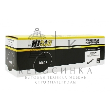 Драм-юнит Hi-Black (HB-CF219A) для HP LJ Pro M104/MFP M132, 12K