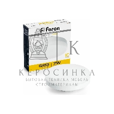 Лампа светодиодная Feron LB-451 7Вт GX53 теплый таблетка