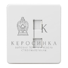 Розетка Kranz ROUND компьютерная двойная RJ45+RJ45 кат6 с/у перламутр