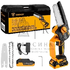 Пила цепная аккумуляторная DEKO DKCHS 20-6 PRO, 4