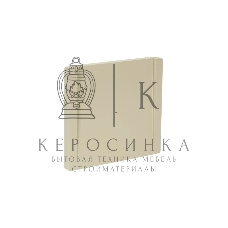 Выключатель IEK FORTE&PIANO FP402 1-кл с индикатором 10А ваниль