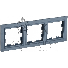 Рамка 3-местная IEK BRITE РУ-3-БрМ маренго