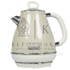 Чайник электрический Ariete Vintage 2869/03 2000 Вт, 1.7 л, бежевый