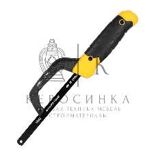 Ножовка-ручка по металлу Deli DL353112 300мм, полотно 250мм, алюминиевый корпус, прорезиненная рукоять