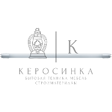 Лампа светодиодная Navigator LED 9Вт G13 230В 4000К NLL-G-T8-9-230-4K-G13 (аналог 18Вт. 600 мм) трубчатая 71300 Navigator