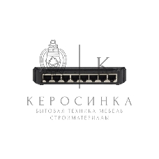 Коммутатор Unmanaged Switch 8x1000Base-T, plastic case