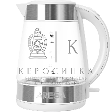 Чайник электрический Aresa AR-3477