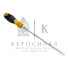 Отвертка шлицевая Deli DL6382501 8х250мм CR-V, Двухкомпонентная ручка. Хромированная