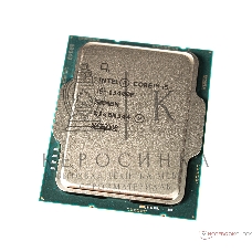 Процессор Intel Core i5-13400F Soc-1700 2.5GHz OEM