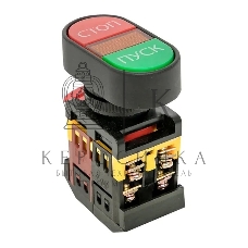 Кнопка APBB-22N 