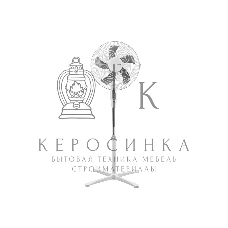 Напольный вентилятор Centek CT-5035 (белый)