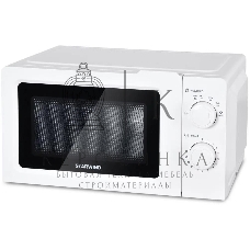 Микроволновая печь Starwind SMW3020 белый, 20 л, 700 Вт, переключатели - поворотный механизм