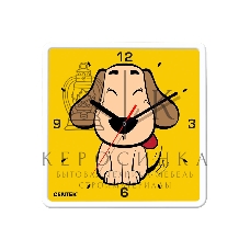 Часы настенные Centek СТ-7103 (щенок) 25х25 см, квадрат, шаговый ход, кварцевый механизм