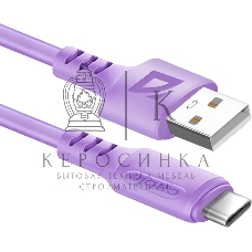 Кабель Defender F207, USB 2.0 (AM) - Type-C, 1 м, 2.4А, силиконовая оплетка, фиолетовый.