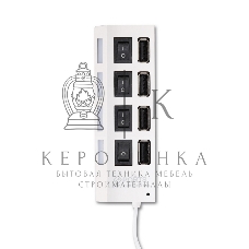 USB-концентратор Smartbuy (SBHA-7204-W) USB 2.0 хаб 4 порта - белый