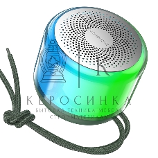 Портативная колонка BOROFONE (6941991100222) BR28 Dark Green