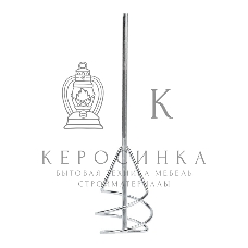 Насадка-миксер Kranz 100х400 мм, шестигранный хвостовик