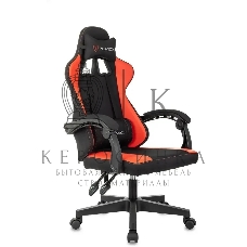 Кресло игровое Zombie Rudger черный/красный