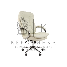 Кресло офисное Chairman 795 кожа, белый N