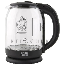 Чайник электрический Goodhelper KG-18B10