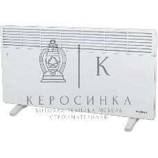 Конвектор электрический Neoclima Comforte T2.5 ЭВНА-2,5/230С2белый, 2500 Вт, 25 м2, термостат