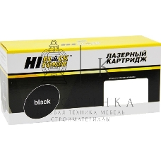 Драм-юнит Hi-Black (HB-101R00555) для Xerox WC 3335/3335DNI/3345/3345DNI, 30К