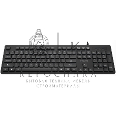 Клавиатура Philips SPK6264 проводная, USB Type-A, чёрный