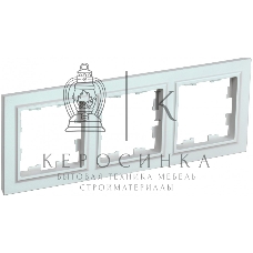 Рамка 3-местная IEK BRITE РУ-3-БрЖ жемчуг