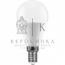 Лампа светодиодная Feron LB-950 13Вт Е14 дневной матовый шар