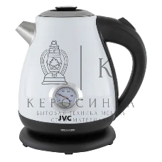 Чайник электрический JVC JK-KE1717 белый, объем 1.7 л, максимальная мощность 2200 Вт