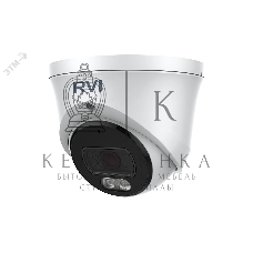 Видеокамера IP 2Мп купольная IP67 (2.8мм) RVi-1NCEL2176 (2.8) white