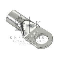 Наконечник медный луженый JGA-50-10 (ТМЛ) (5шт/упак) IEK