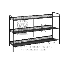 Подставка для обуви Женева 33 ПДО Ж33 Ч черный, 3 полки