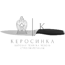 Универсальный нож 12,7 см Gasta Rondell RD-1867