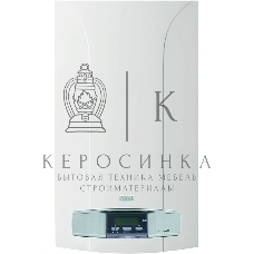Котел газовый настенный BAXI LUNA-3 1.310 Fi