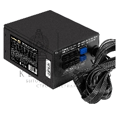 Блок питания ExeGate 650PPX RTL (EX259612RUS), 650Вт, 140мм, модульный, черный