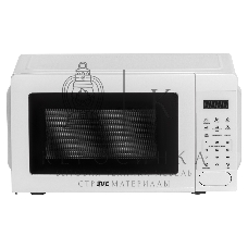 Микроволновая печь JVC JK-MW365S белый, 20 л, 700 Вт, переключатели - сенсор