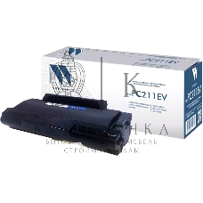 Картридж NVPrint совместимый NV-PC212EV для Pantum M6502/M6502W/M6552/M6552NW/P2502/P2502W (1600k)