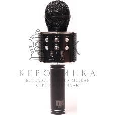 Караоке-микрофон ATOM B52 KM-130B беспр.микроф. черный
