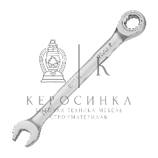 Ключ комбинированный трещоточный Denzel 14708 14 мм, CrV, матовый хром 14708