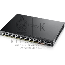 Коммутатор L3 Access Zyxel NebulaFlex Pro XGS2220-54FP, rack 19
