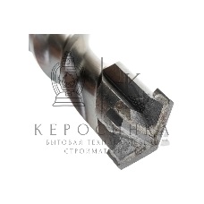 Бур Matrix по бетону 32 х 600 мм sds max c крестовой пластиной