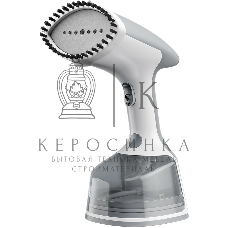 Отпариватель BQ SG2000H белый/серый, 1900 Вт, 40 г/мин, 300 мл