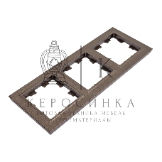 Рамка 3-местная IEK BRITE РУ-3-БрТБ темная бронза