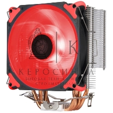 Кулер Silverstone AR12I-edm 